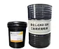Lubricant Oil